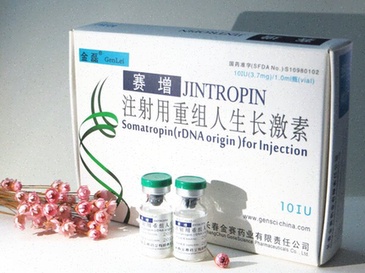 Achat Jintropin Générique